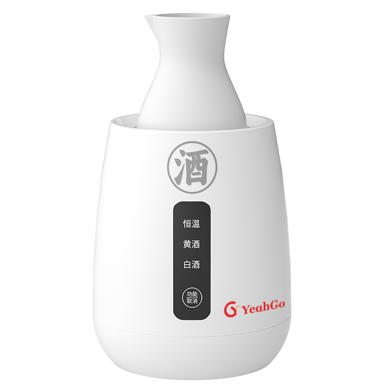 Calentador de vino eléctrico multimodo de 250 ml